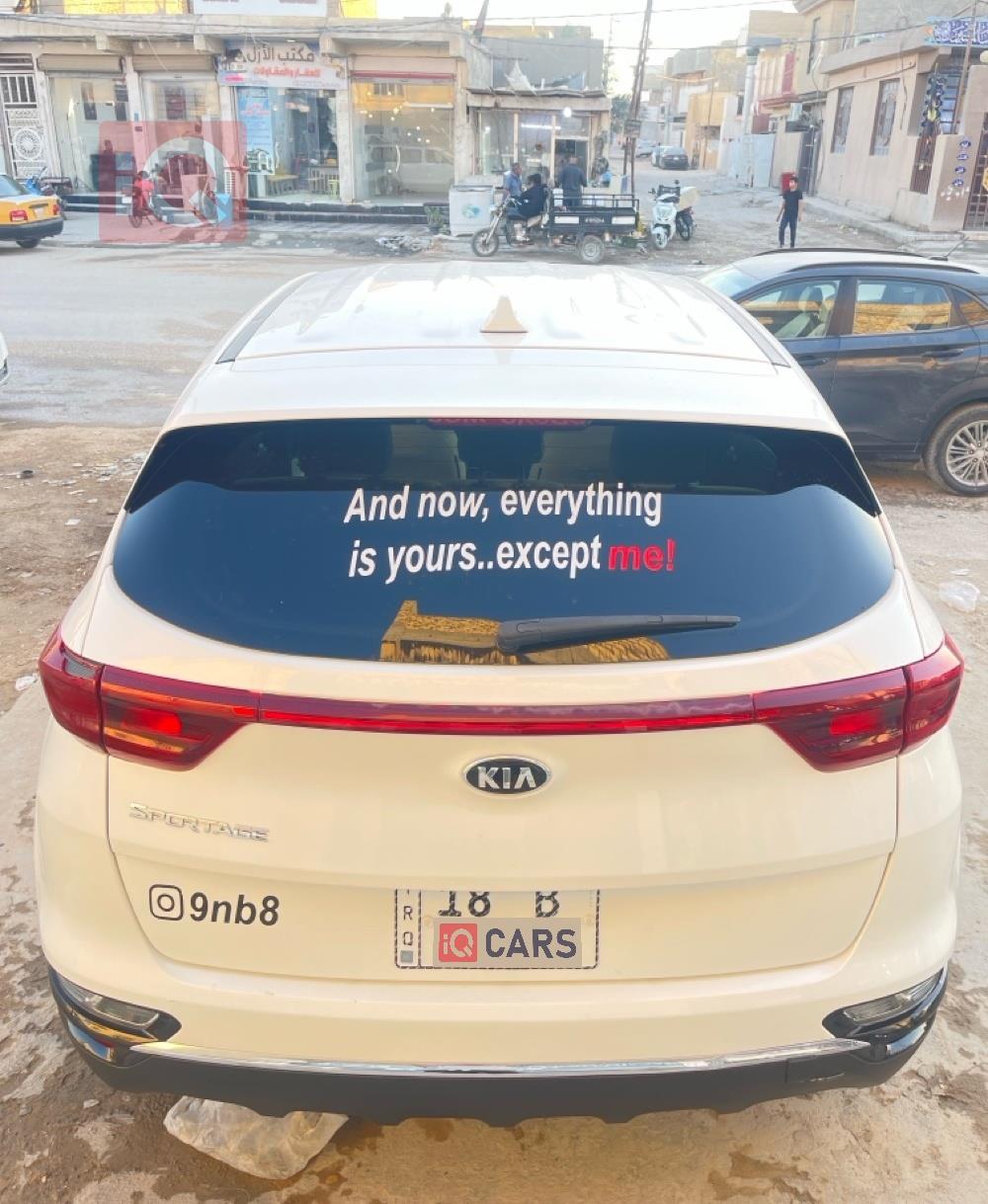 كيا سبورتاج